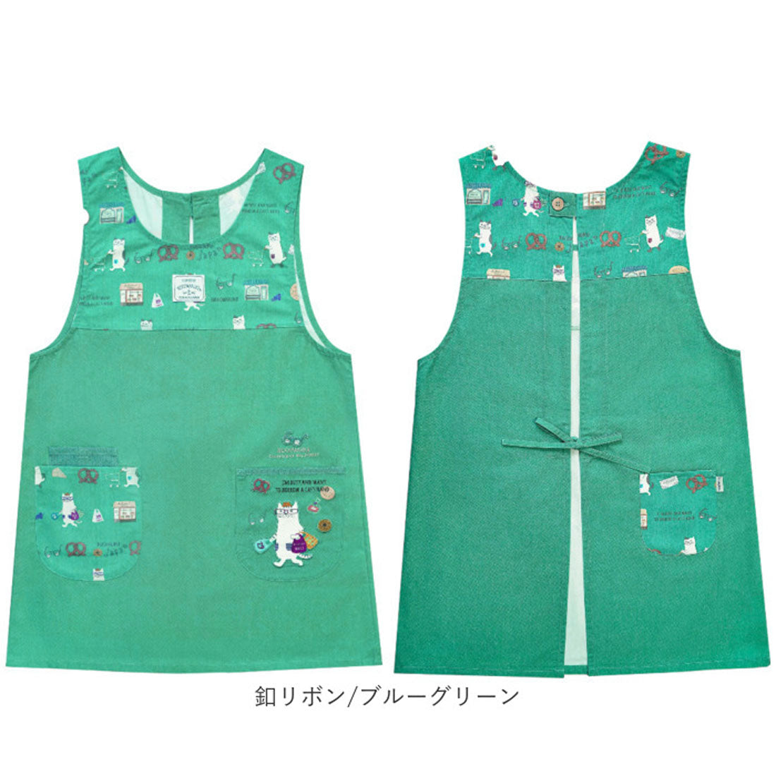 バックヤードファミリー BACKYARD FAMILY ネコまるけエプロン (両脇釦あき/グレー) 両脇釦あき/グレー
