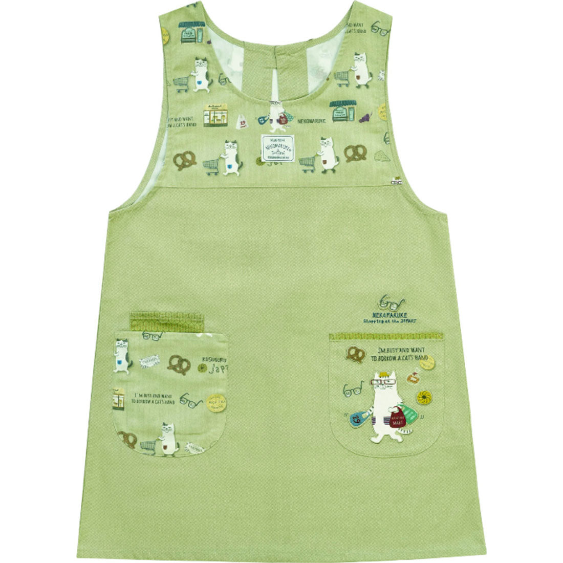 バックヤードファミリー BACKYARD FAMILY ネコまるけエプロン (釦リボン/ベージュ) 釦リボン/ベージュ