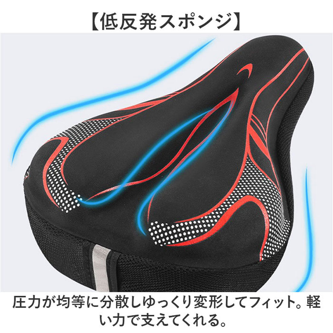 バックヤードファミリー BACKYARD FAMILY サドルカバー 痛くない マウンテンバイク (ブラックグレーブルー) ブラックグレーブルー