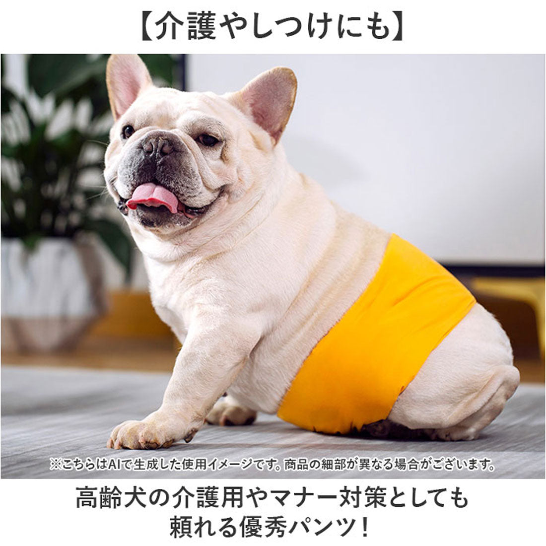 バックヤードファミリー BACKYARD FAMILY ペット 介護 マナーパンツ 【返品不可商品】 (グレー) グレー