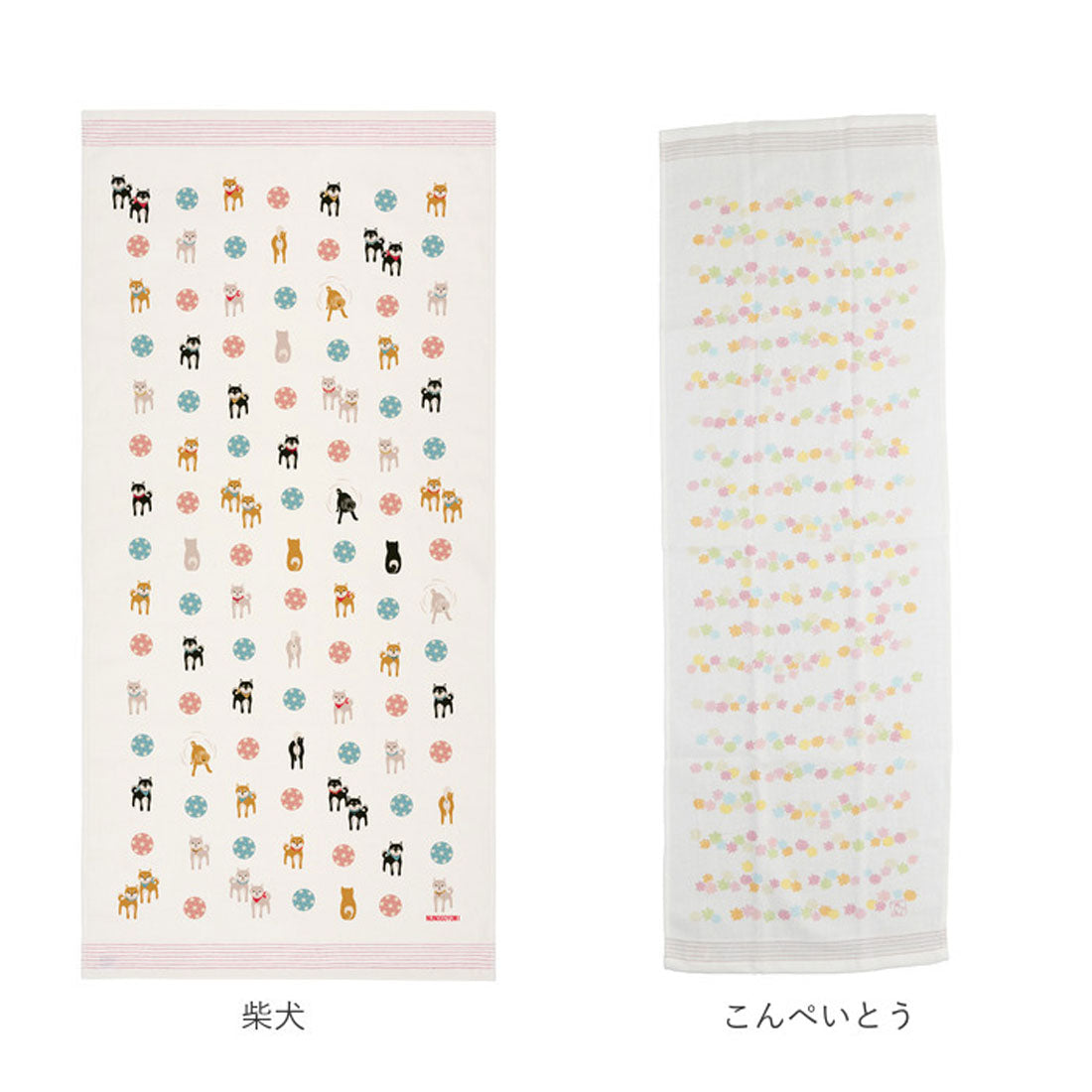 ノーブランド No Brand 布ごよみ タオルてぬぐい