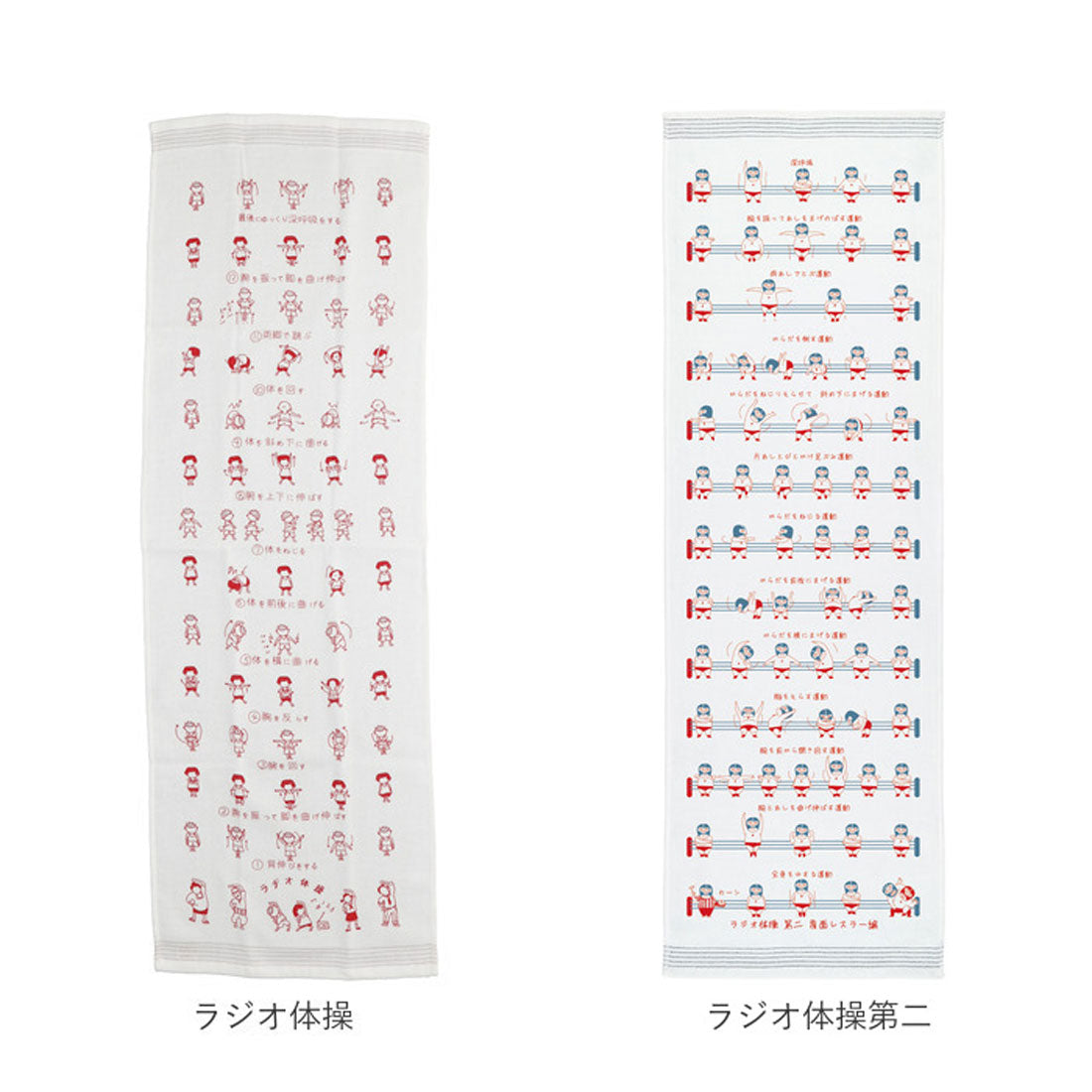 ノーブランド No Brand 布ごよみ タオルてぬぐい