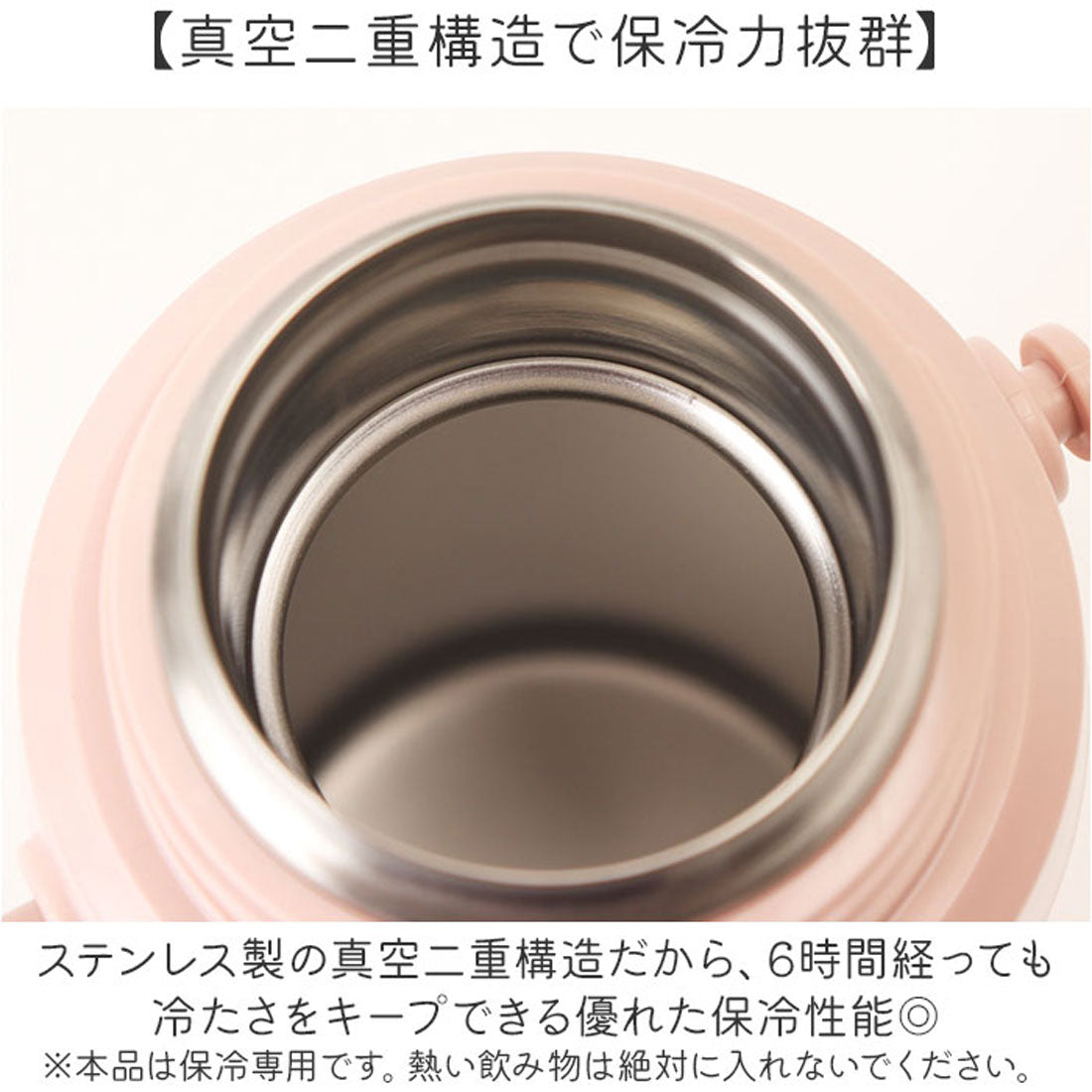 バックヤードファミリー BACKYARD FAMILY ステンレス製キッズボトル600ml 【返品不可商品】 (カワウソとコブタ) カワウソとコブタ