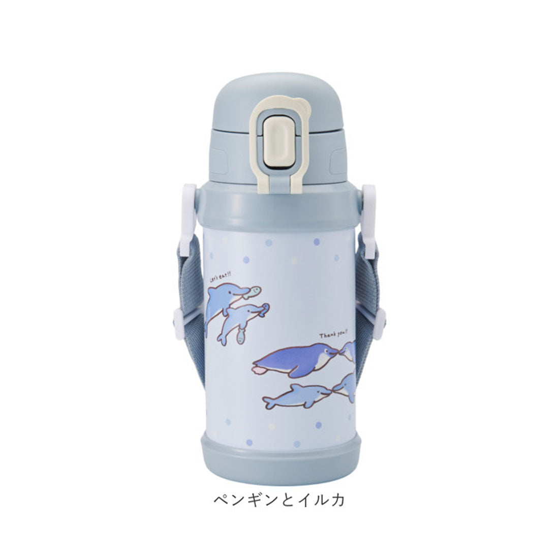 バックヤードファミリー BACKYARD FAMILY ステンレス製キッズボトル600ml 【返品不可商品】 (カワウソとコブタ) カワウソとコブタ