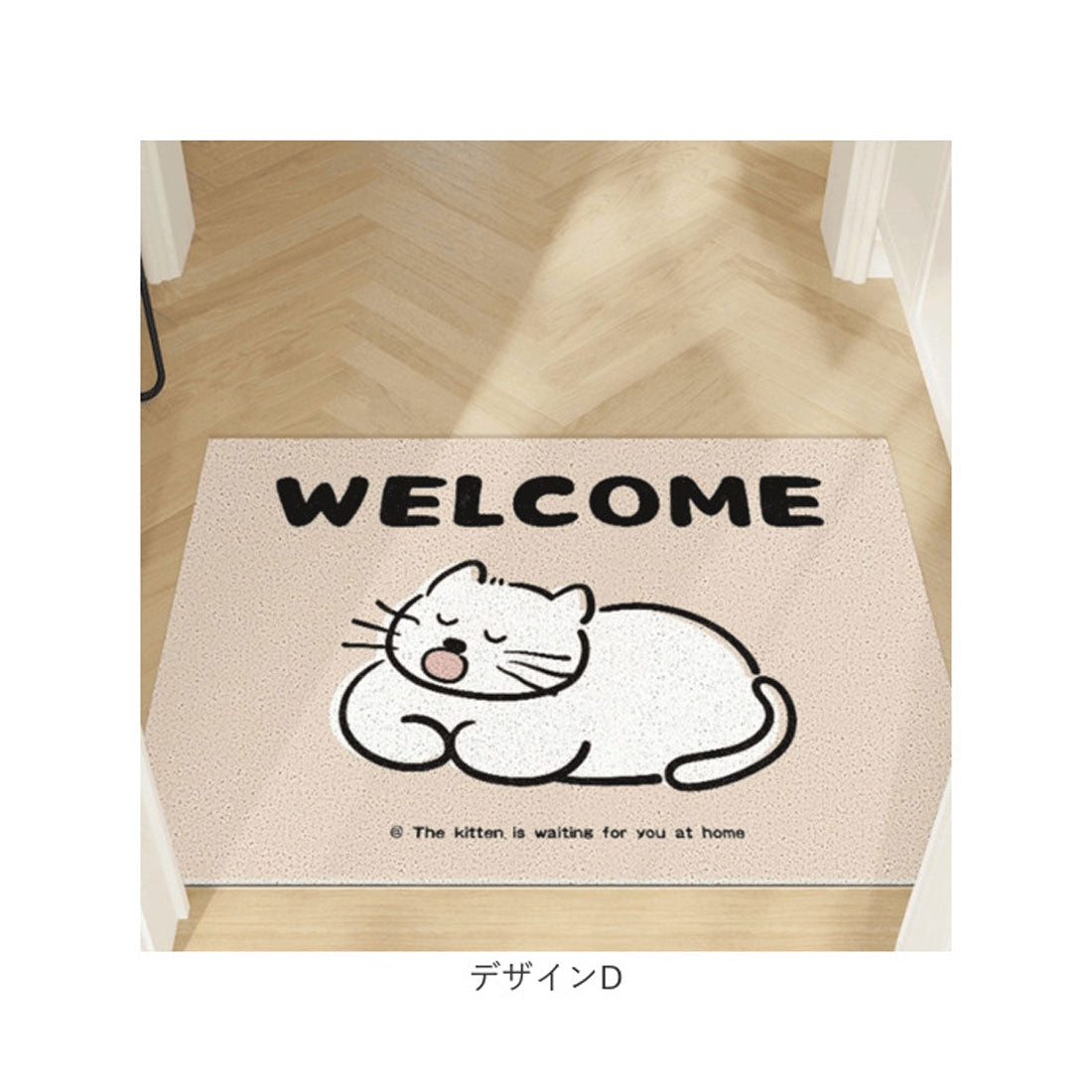 バックヤードファミリー BACKYARD FAMILY マット 玄関 ウエルカムマット アニマル柄 (デザインF) デザインF