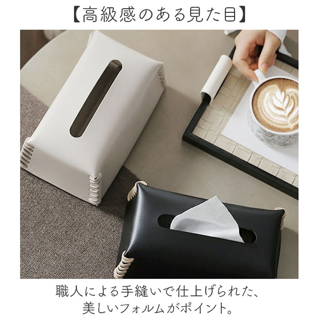 バックヤードファミリー BACKYARD FAMILY ティッシュケース ティッシュボックス 【返品不可商品】 (ベージュ) ベージュ