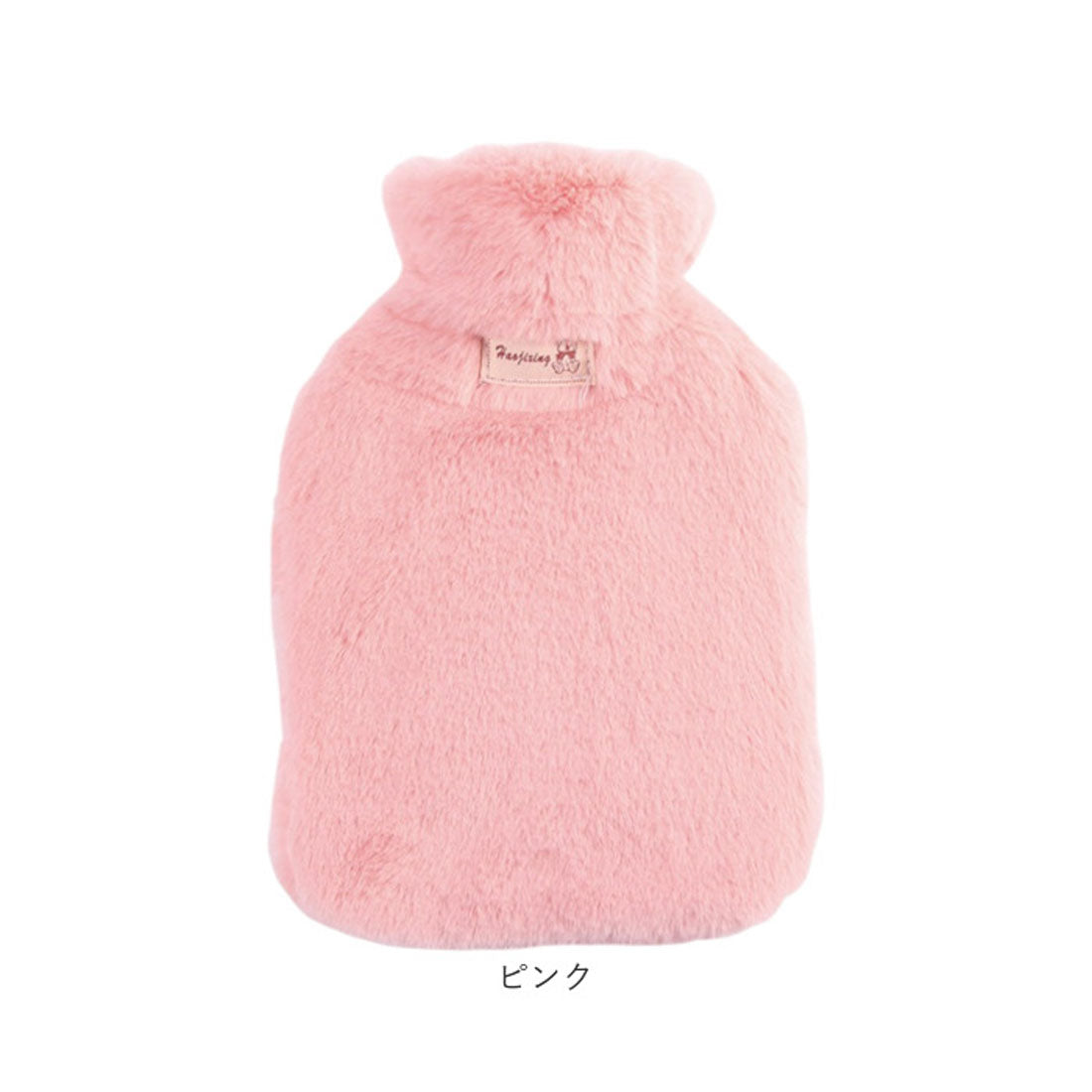 バックヤードファミリー BACKYARD FAMILY 湯タンポ カバー 付き 注水式 (ライトブラウン) ライトブラウン