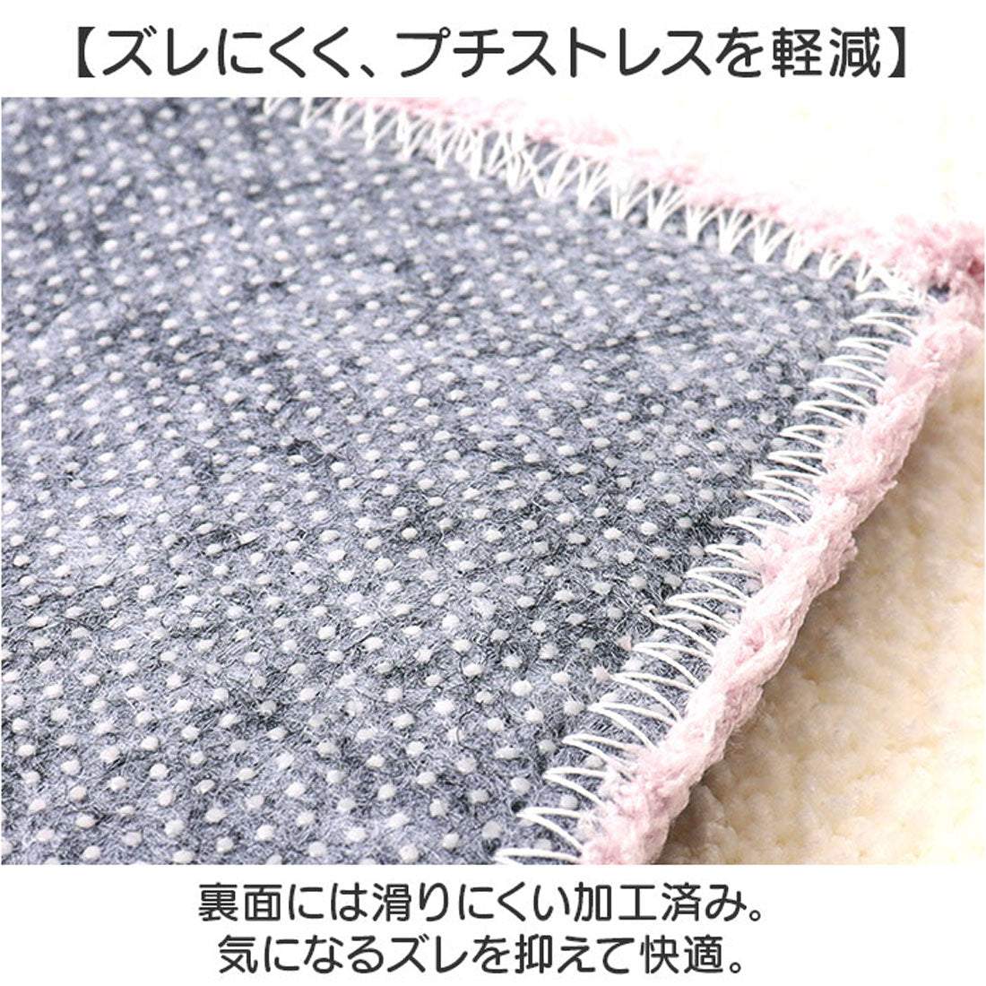 バックヤードファミリー BACKYARD FAMILY キャラクター トイレマット 80x60cm (スヌーピーくすみパステル.ピンク) スヌーピーくすみパステル.ピンク