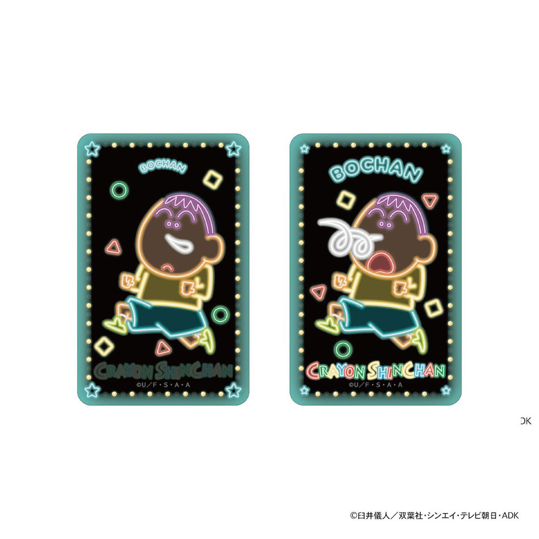 バックヤードファミリー BACKYARD FAMILY クレヨンしんちゃん まじかる百貨店ステッカー (クレヨンしんちゃん) クレヨンしんちゃん