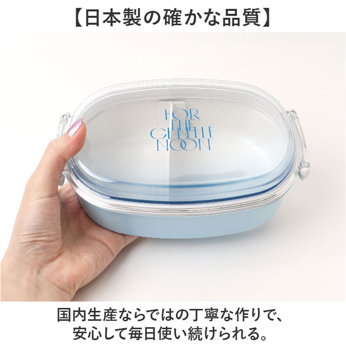 バックヤードファミリー BACKYARD FAMILY Gentle noon オーバルランチM 【返品不可商品】 (BL) BL