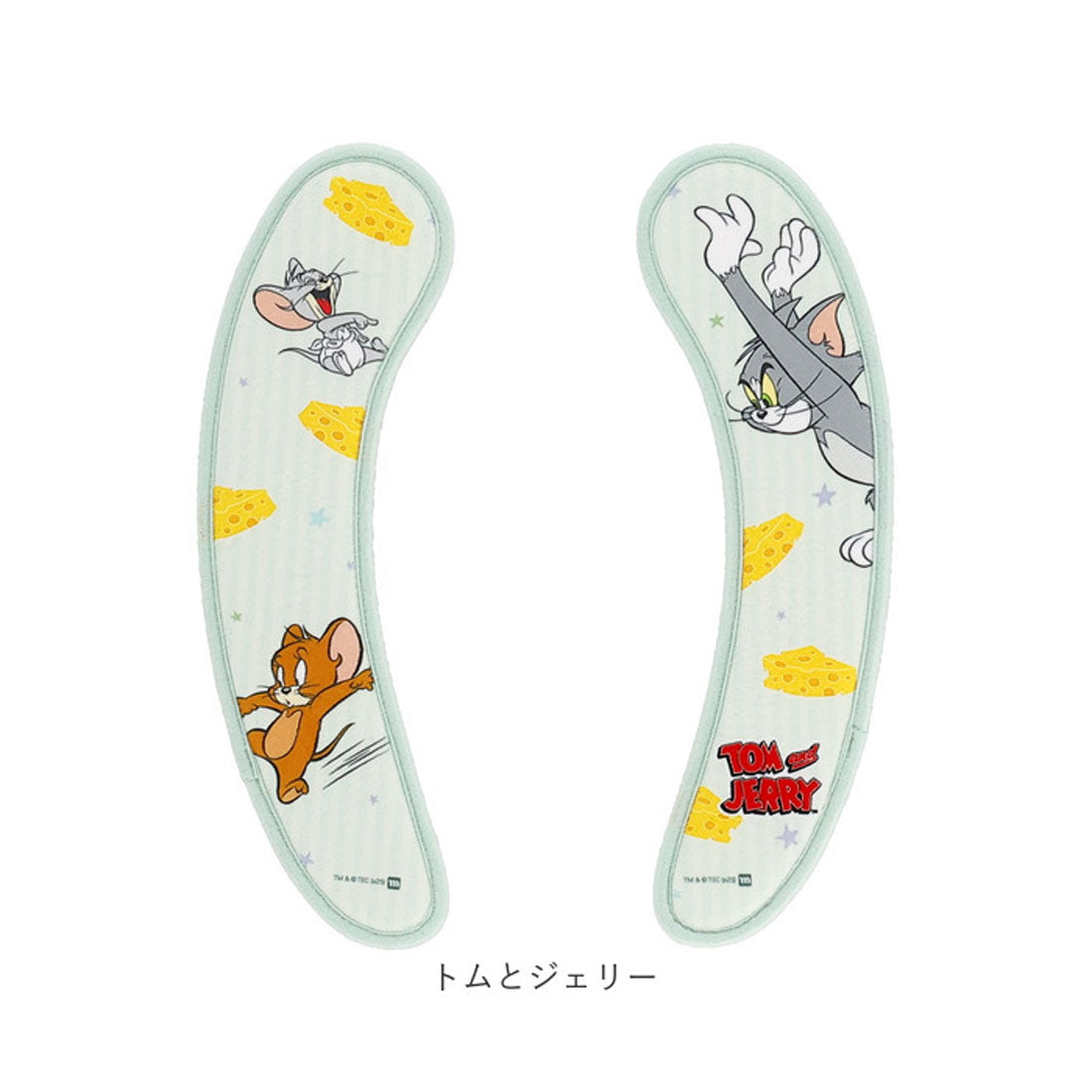 バックヤードファミリー BACKYARD FAMILY キャラクター 便座カバー【返品不可商品】 (トムとジェリー) トムとジェリー