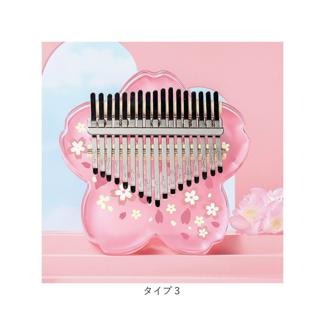 バックヤードファミリー BACKYARD FAMILY カリンバ ゆびピアノかわいい (タイプ2) タイプ2