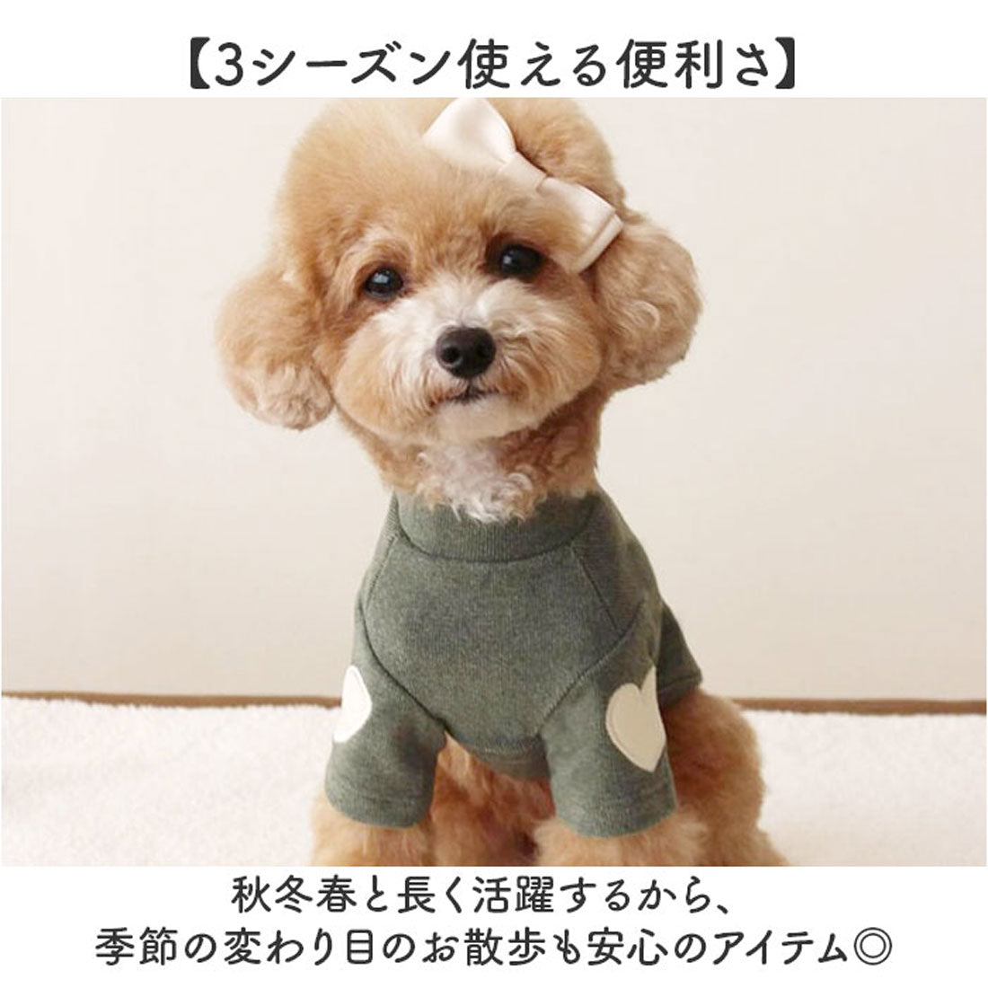 バックヤードファミリー BACKYARD FAMILY ペット 犬服 秋冬春 ハート 可愛い 【返品不可商品】 (ピンク) ピンク