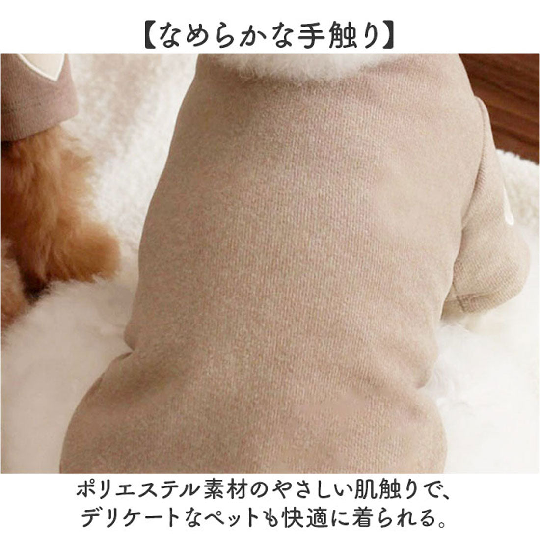 バックヤードファミリー BACKYARD FAMILY ペット 犬服 秋冬春 ハート 可愛い 【返品不可商品】 (ピンク) ピンク