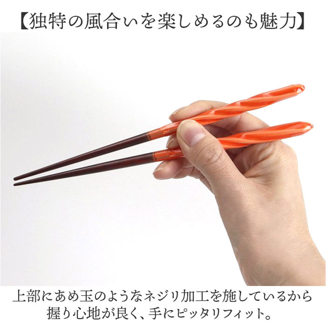 バックヤードファミリー BACKYARD FAMILY 食洗 あめ玉ネジリ 18cm 【返品不可商品】 (紫) 紫