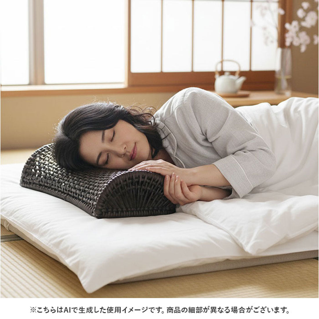 バックヤードファミリー BACKYARD FAMILY PP ラタン風 まくら (CS06ブラウン) CS06ブラウン