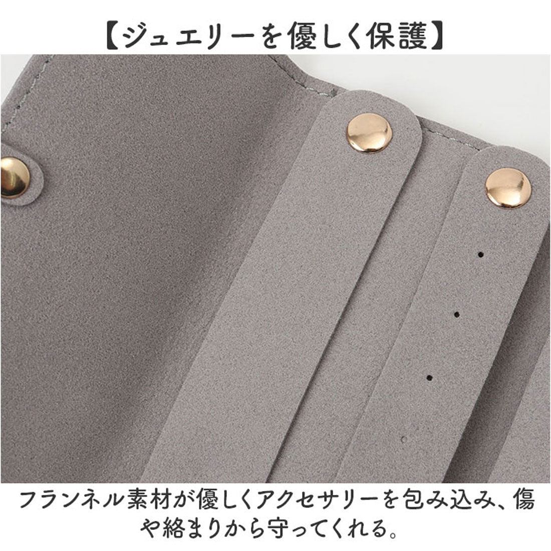 バックヤードファミリー BACKYARD FAMILY ジュエリーポーチ アクセサリーポーチ 携帯用 トラベル M (ブラウン) ブラウン