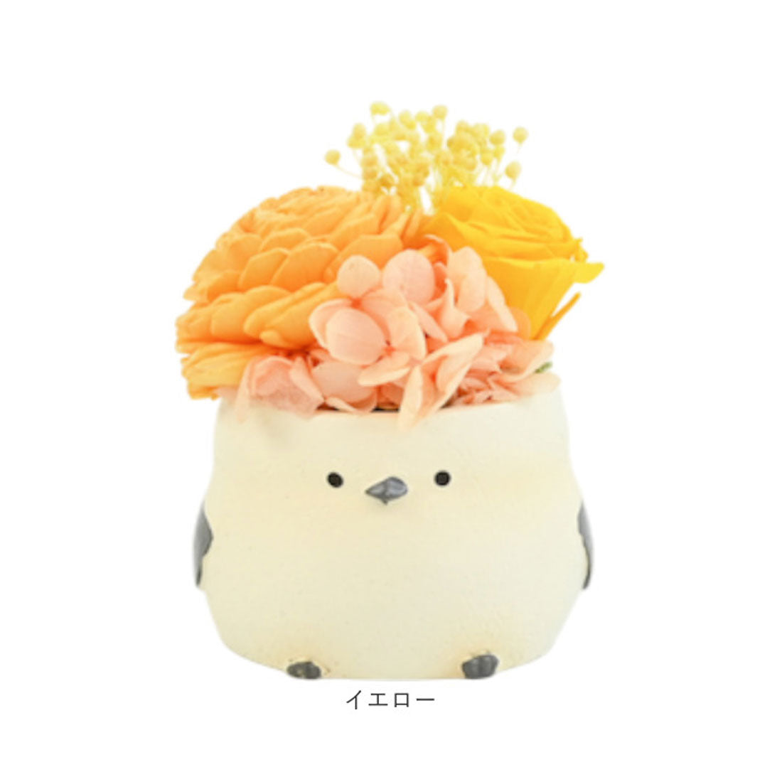 バックヤードファミリー BACKYARD FAMILY プリザーブドフラワー シマエナガ (ブルー) ブルー