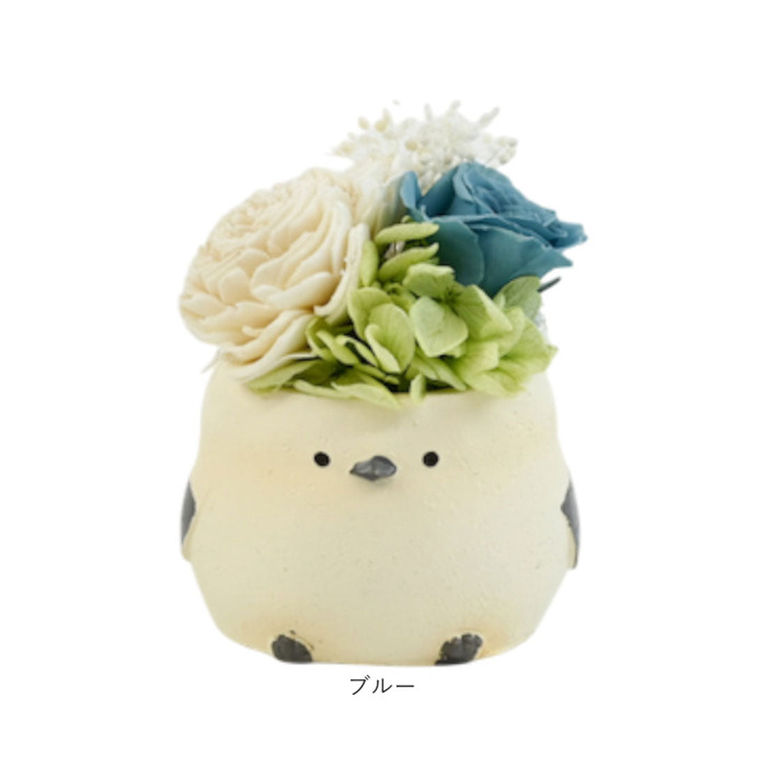 バックヤードファミリー BACKYARD FAMILY プリザーブドフラワー シマエナガ (ブルー) ブルー