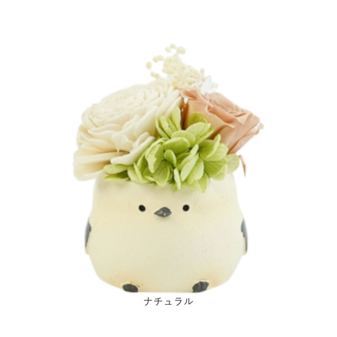 バックヤードファミリー BACKYARD FAMILY プリザーブドフラワー シマエナガ (ブルー) ブルー