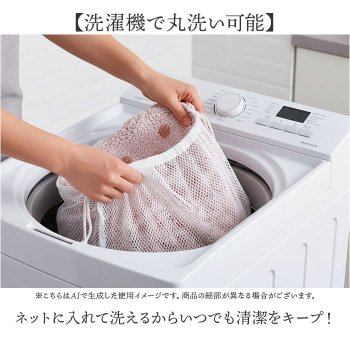 バックヤードファミリー BACKYARD FAMILY スミカ トイレ足元マット (ドロップP) ドロップP