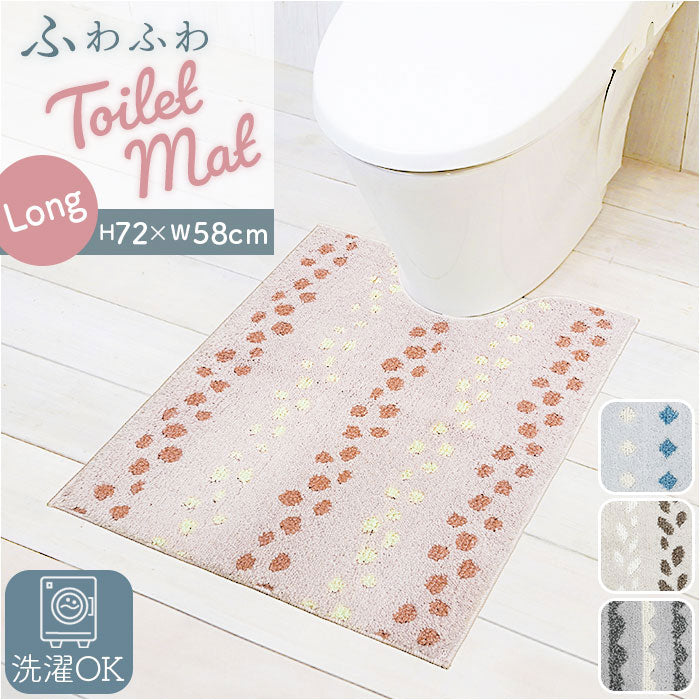 バックヤードファミリー BACKYARD FAMILY スミカ トイレ足元マット ロング (リーブスBE) リーブスBE