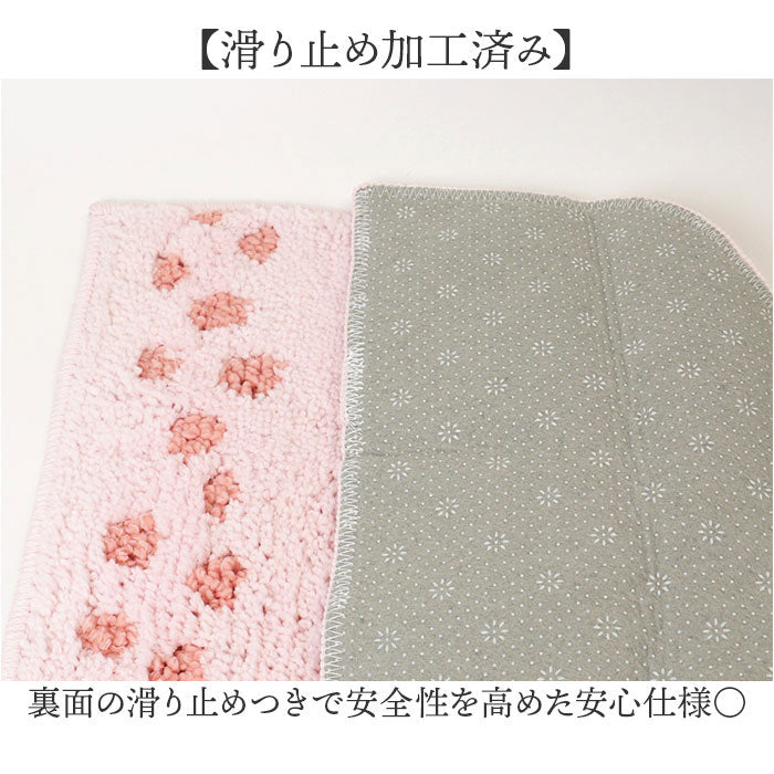 バックヤードファミリー BACKYARD FAMILY スミカ トイレ足元マット ロング (リーブスBE) リーブスBE