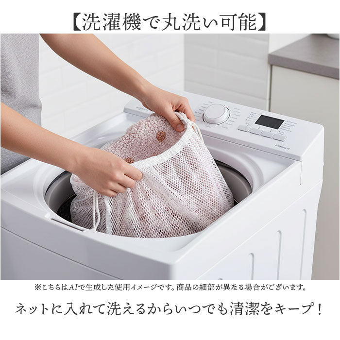 バックヤードファミリー BACKYARD FAMILY スミカ トイレ足元マット ロング (リーブスBE) リーブスBE