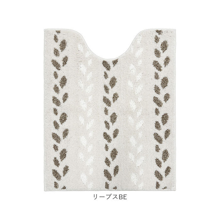 バックヤードファミリー BACKYARD FAMILY スミカ トイレ足元マット ロング (リーブスBE) リーブスBE