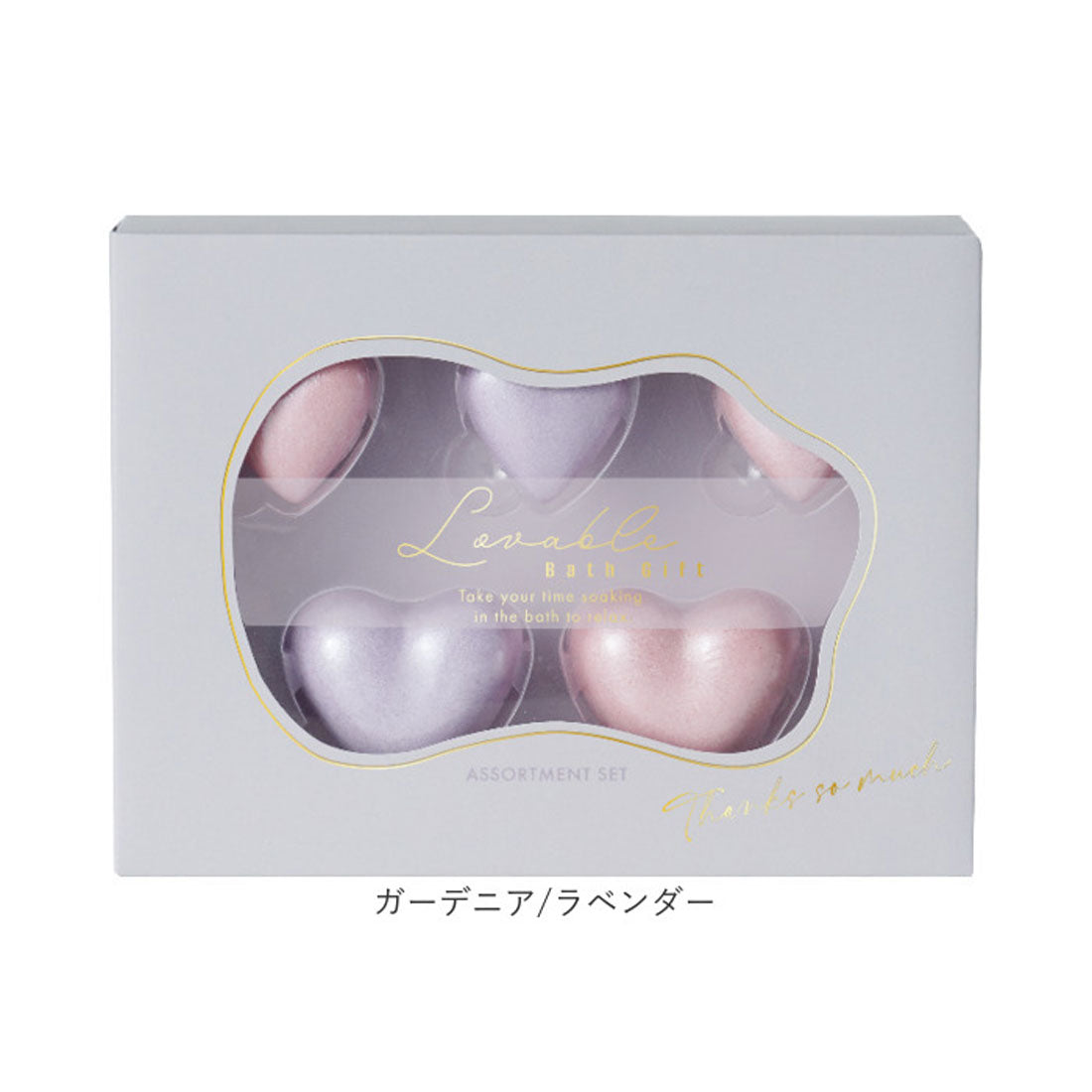 バックヤードファミリー BACKYARD FAMILY ラバブルフィズギフトセット【返品不可商品】 (ガーデニア/ラベンダー) ガーデニア/ラベンダー
