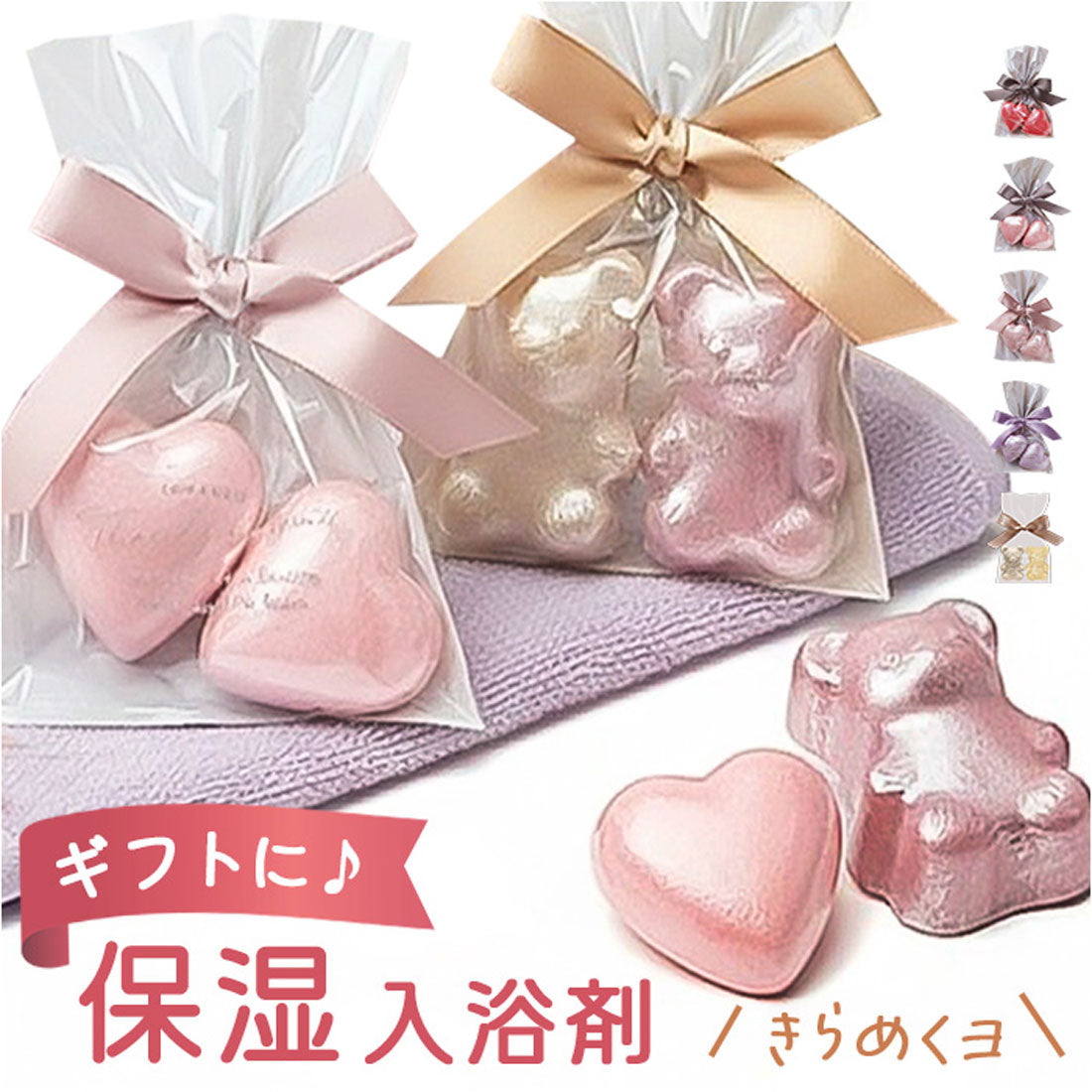 バックヤードファミリー BACKYARD FAMILY ラバブルフィズトリート【返品不可商品】 (ラベンダー) ラベンダー