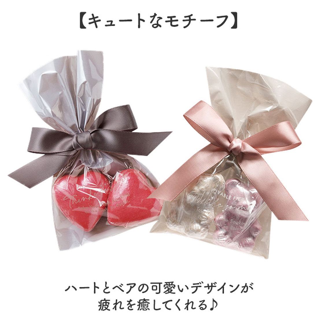 バックヤードファミリー BACKYARD FAMILY ラバブルフィズトリート【返品不可商品】 (ラベンダー) ラベンダー