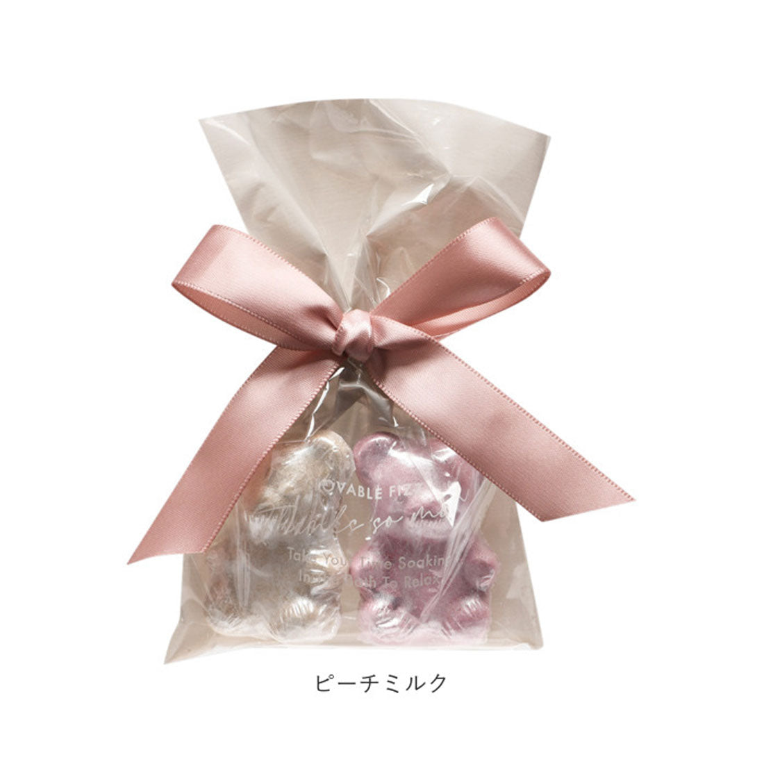 バックヤードファミリー BACKYARD FAMILY ラバブルフィズトリート【返品不可商品】 (ラベンダー) ラベンダー