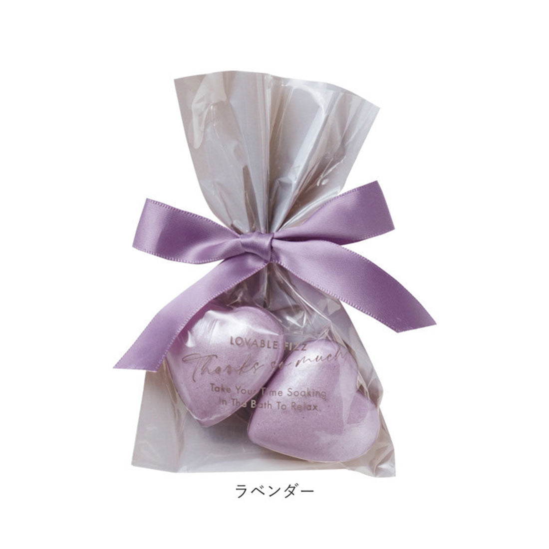 バックヤードファミリー BACKYARD FAMILY ラバブルフィズトリート【返品不可商品】 (ラベンダー) ラベンダー