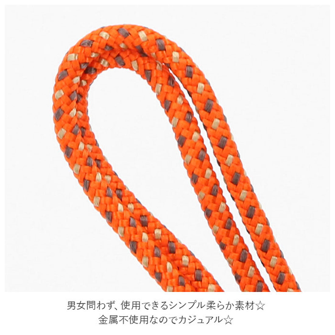 ノーブランド No Brand CHUMS チャムス めがねストラップ