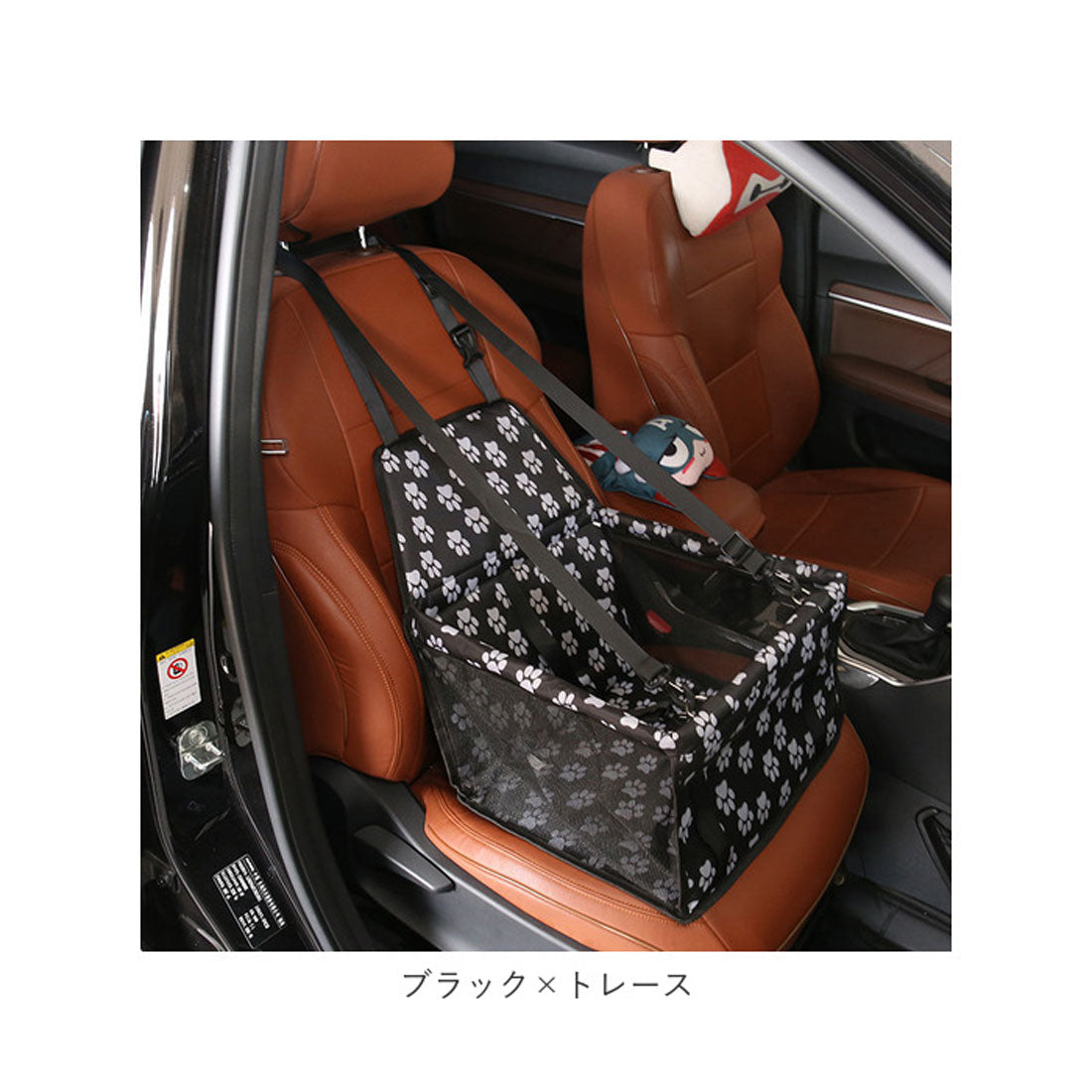 ノーブランド No Brand ペット用ドライブボックス【返品不可商品】 (グレー) グレー