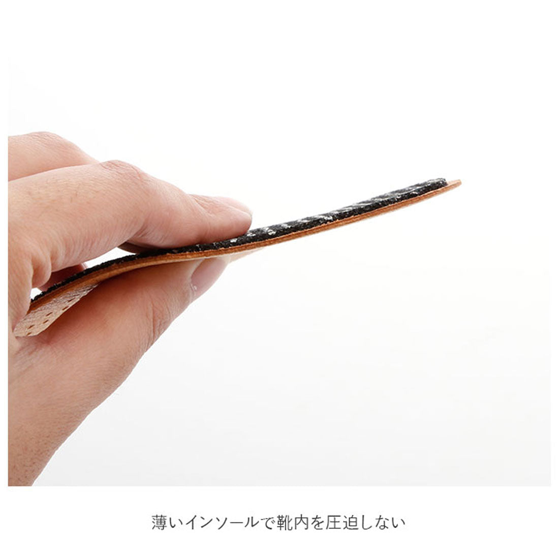 バックヤードファミリー BACKYARD FAMILY Pedag ペダッグ ART110 レザーインソール【返品不可商品】