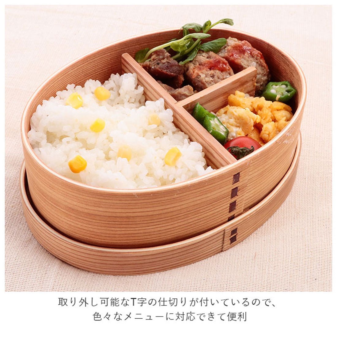 バックヤードファミリー BACKYARD FAMILY わっぱ弁当 小判型 700ml 900ml GT-008 GT-0011【返品不可商品】