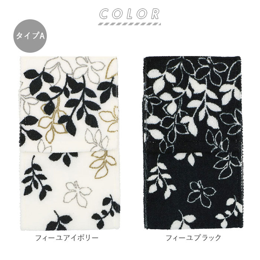 バックヤードファミリー BACKYARD FAMILY ヨコズナ yk18paperトイレペーパーホルダー