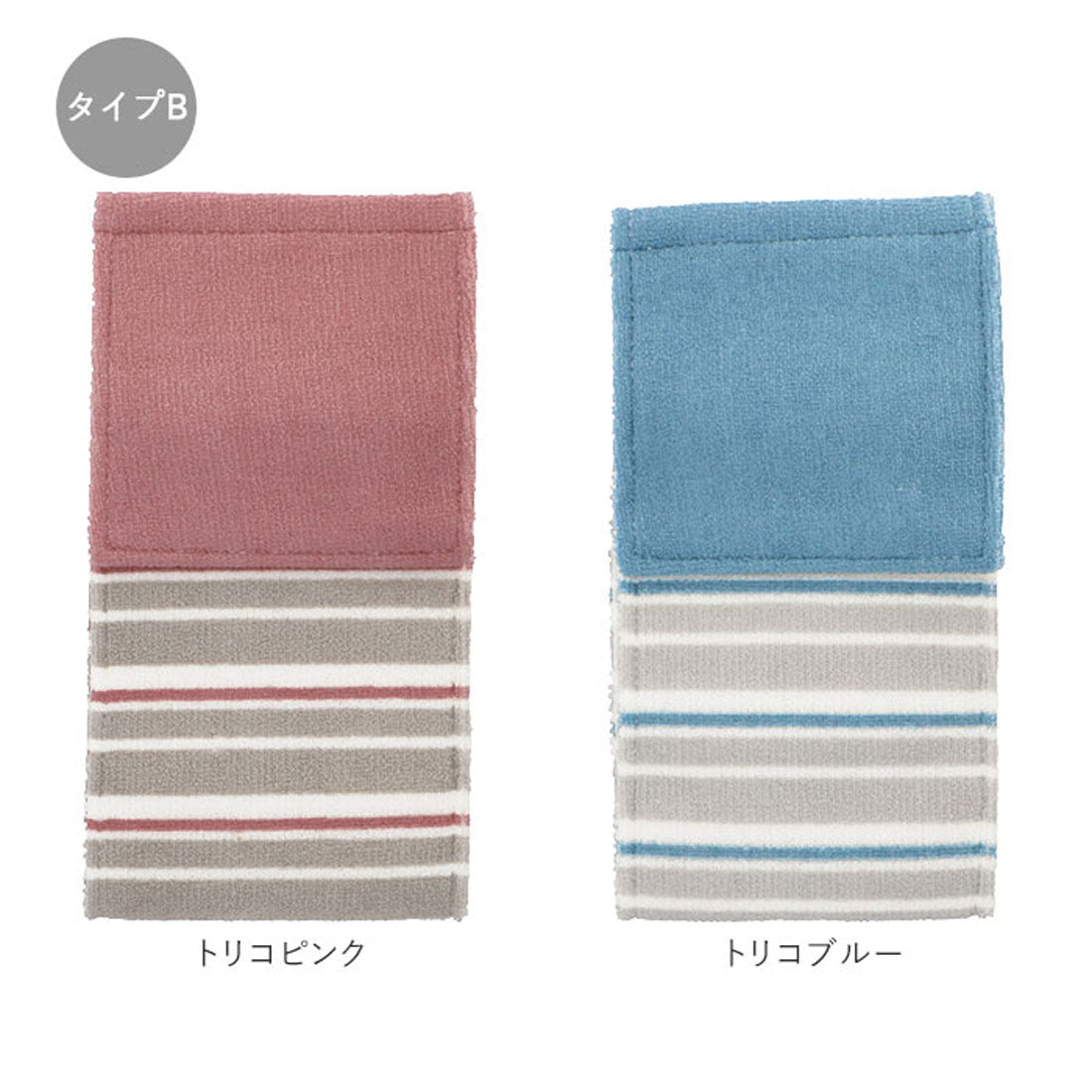 バックヤードファミリー BACKYARD FAMILY ヨコズナ yk18paperトイレペーパーホルダー