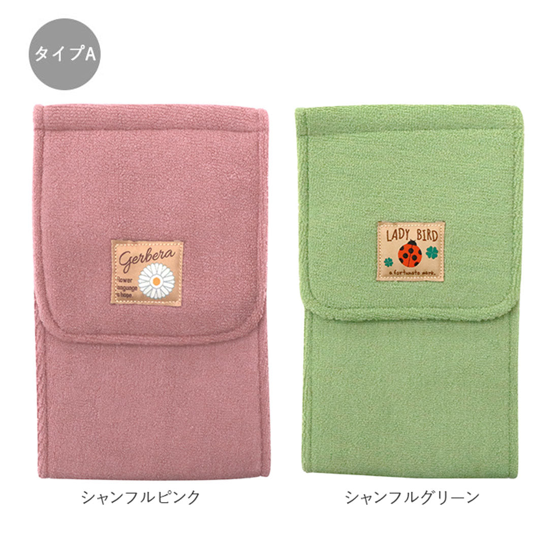 バックヤードファミリー BACKYARD FAMILY ヨコズナ yk18paperトイレペーパーホルダー