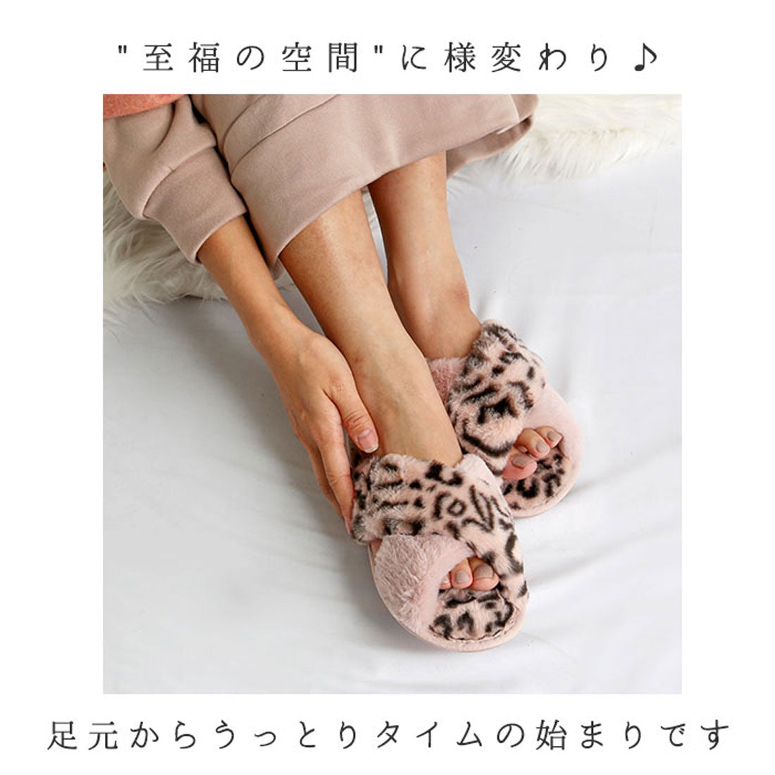 BACKYARD FAMILY Room Shoes rs112