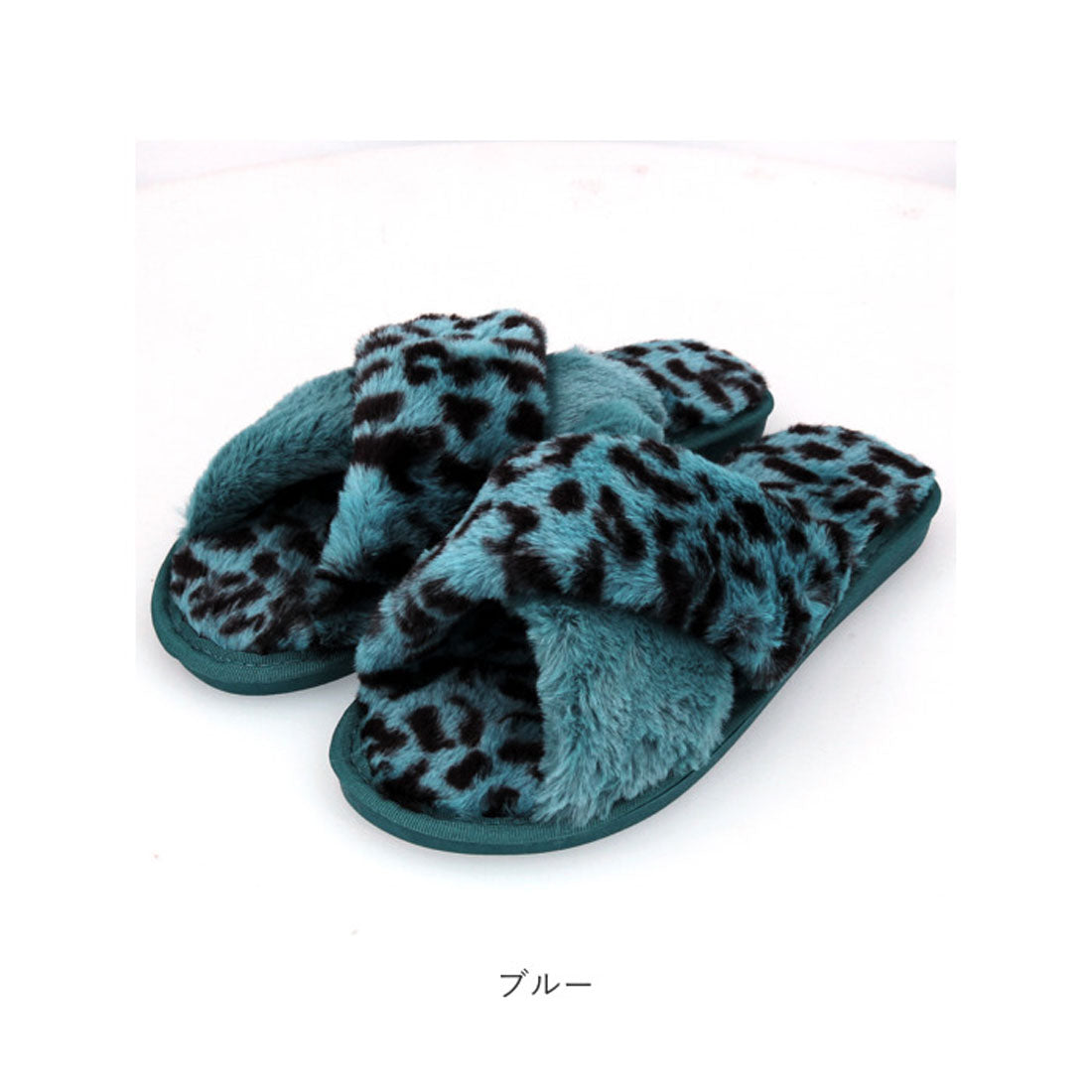 BACKYARD FAMILY Room Shoes rs112