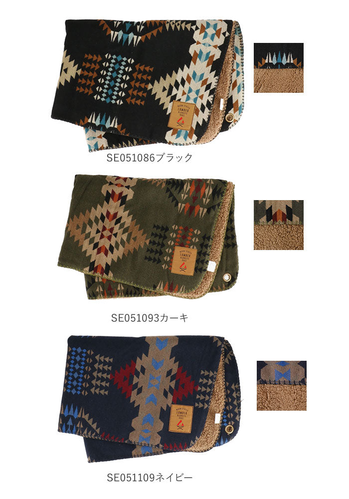 バックヤードファミリー BACKYARD FAMILY ボア ブランケット (SE051093カーキ) SE051093カーキ