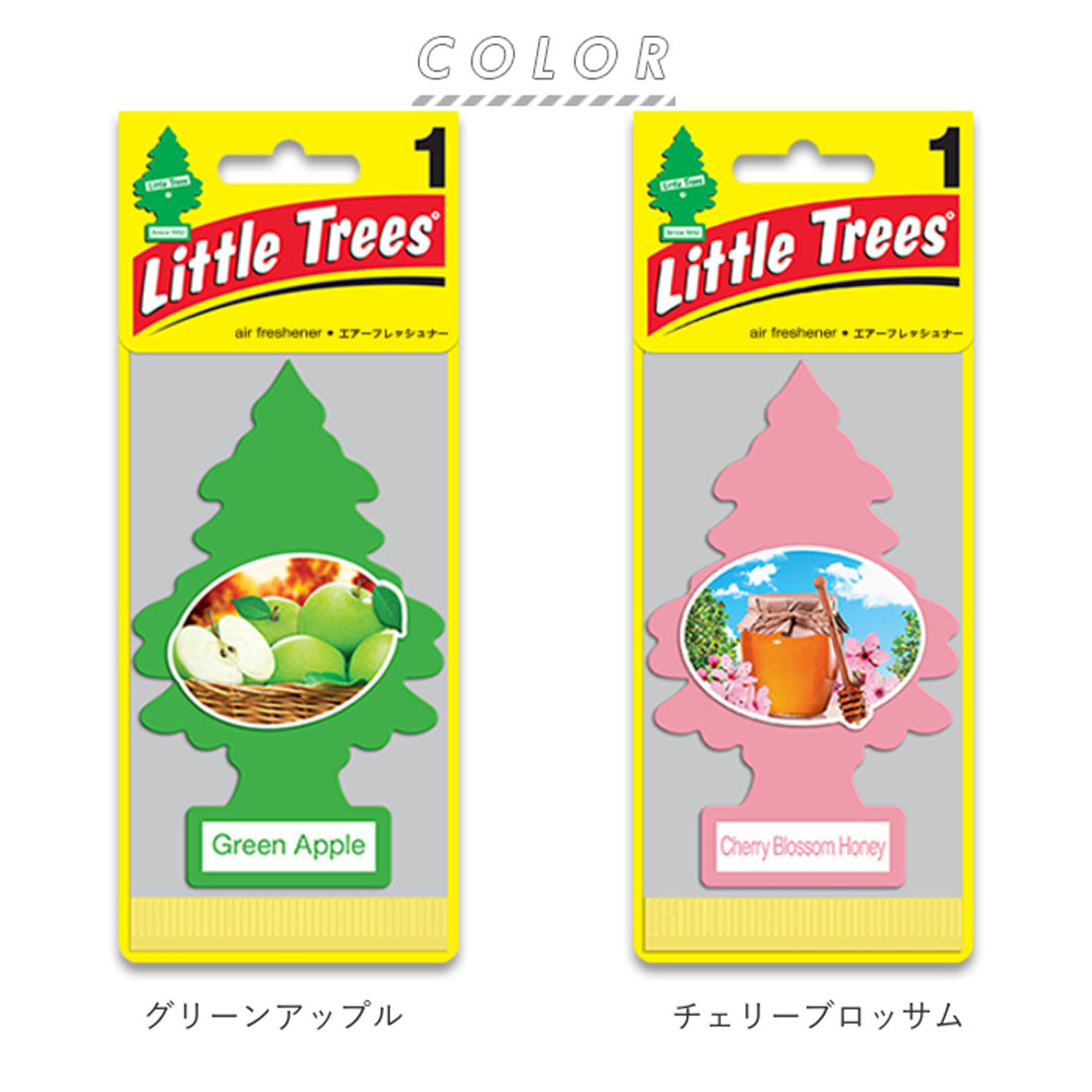 バックヤードファミリー BACKYARD FAMILY Littletree リトルツリー エアフレッシュナー【返品不可商品】