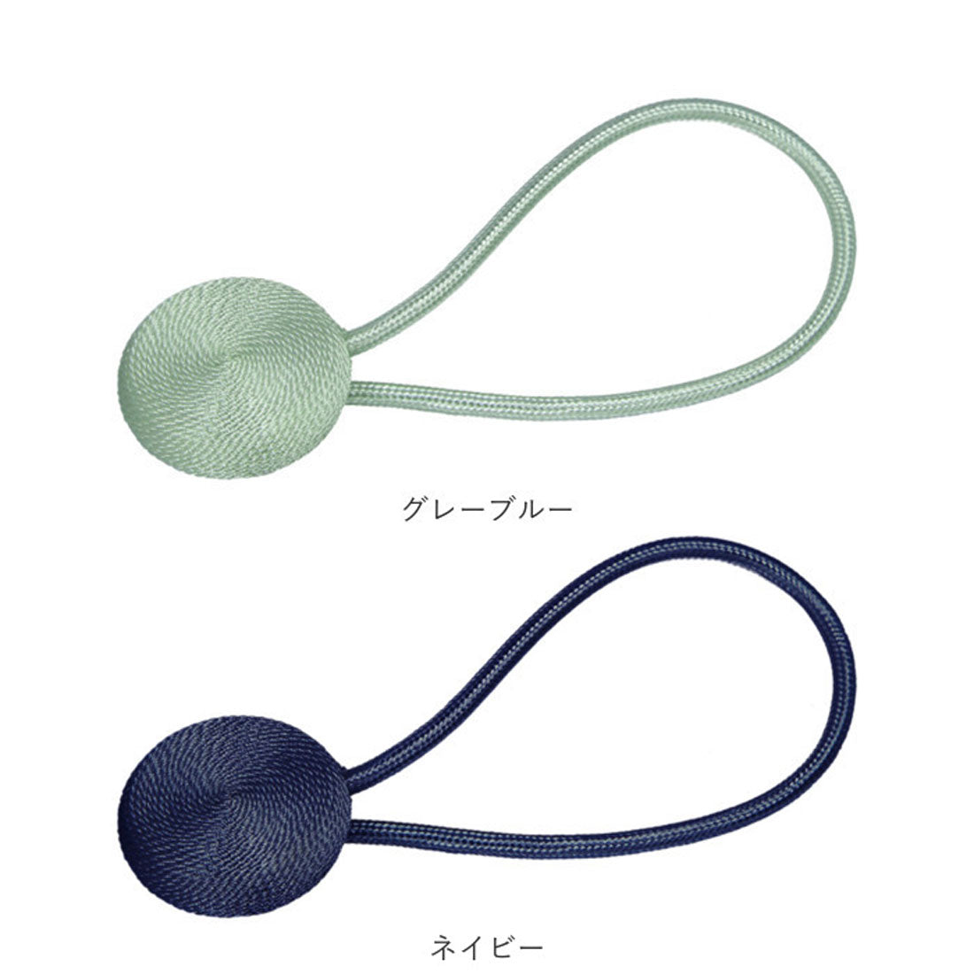 バックヤードファミリー BACKYARD FAMILY カーテンタッセル マグネット curtaint758