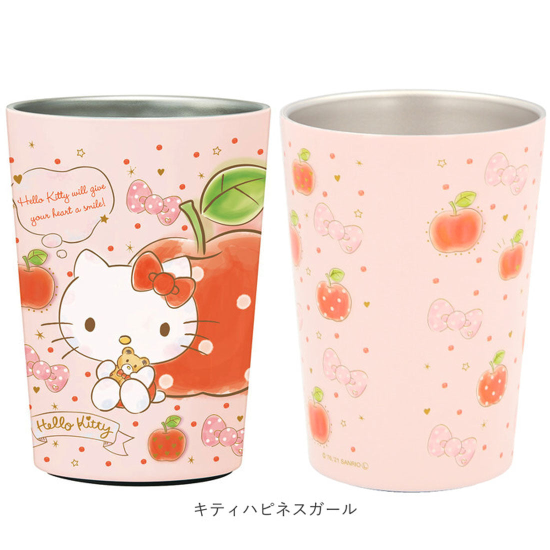 バックヤードファミリー BACKYARD FAMILY コンビニコーヒー ステンレスタンブラー (M) 400ml【返品不可商品】 (キティハピネスガール) キティハピネスガール