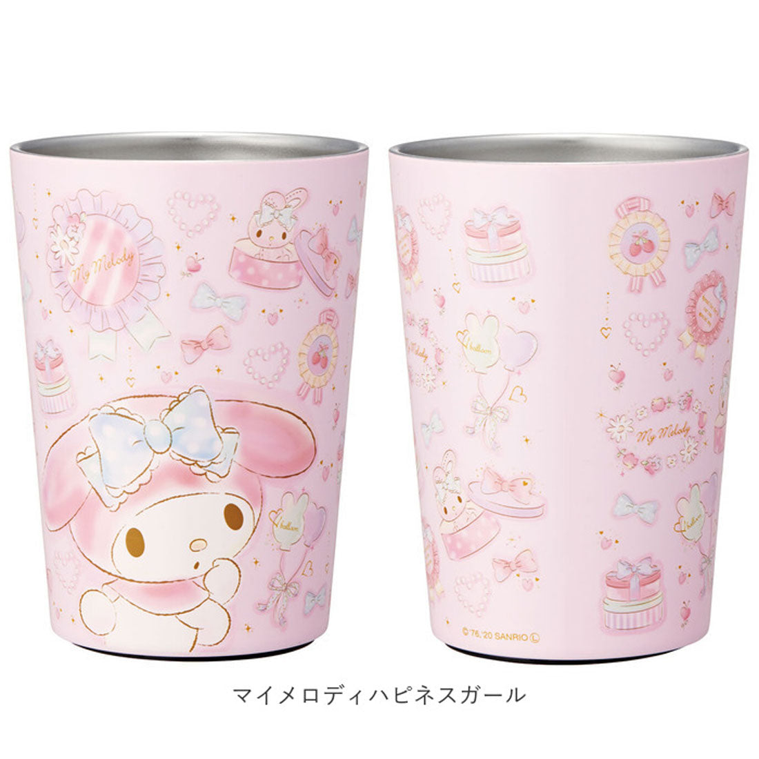 バックヤードファミリー BACKYARD FAMILY コンビニコーヒー ステンレスタンブラー (M) 400ml【返品不可商品】 (キティハピネスガール) キティハピネスガール