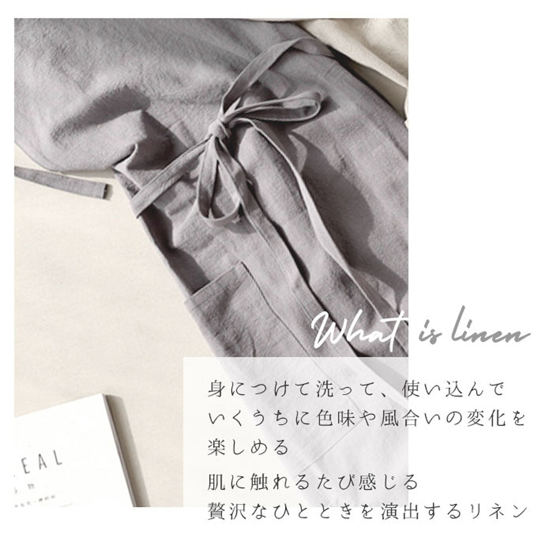 バックヤードファミリー BACKYARD FAMILY キッチンエプロン a20073003