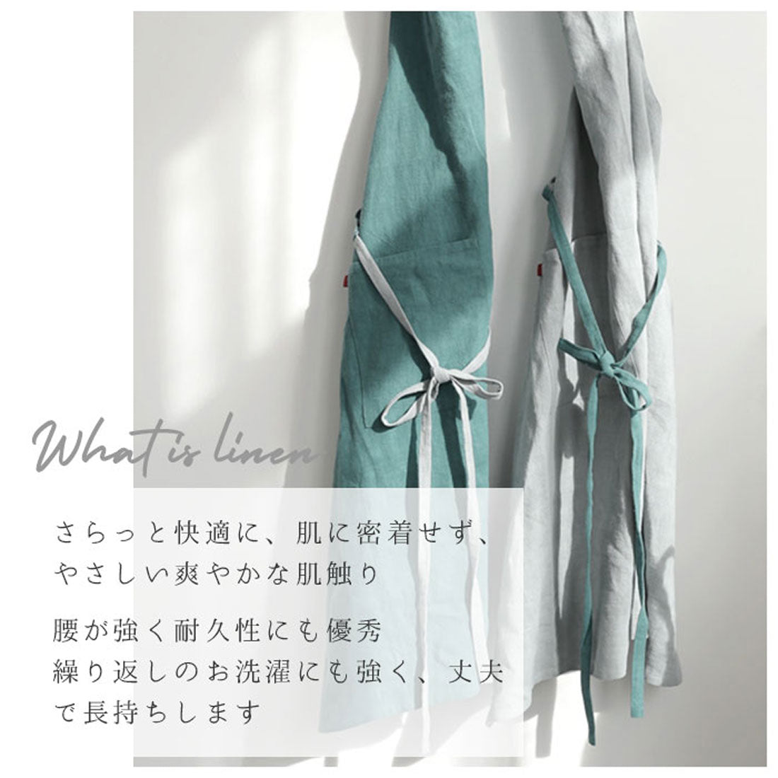 バックヤードファミリー BACKYARD FAMILY キッチンエプロン a20073003